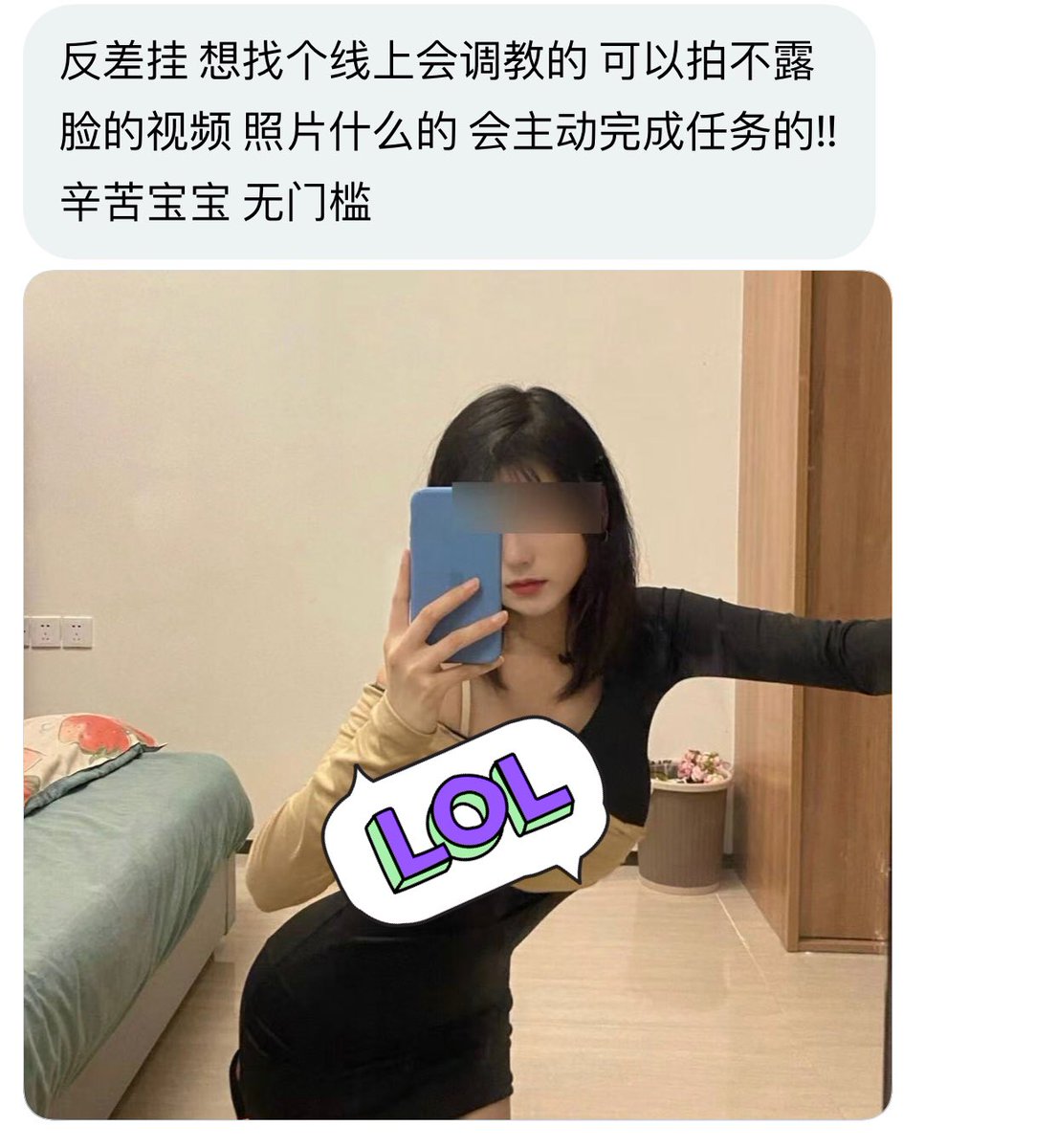 川渝搭子 tweet media