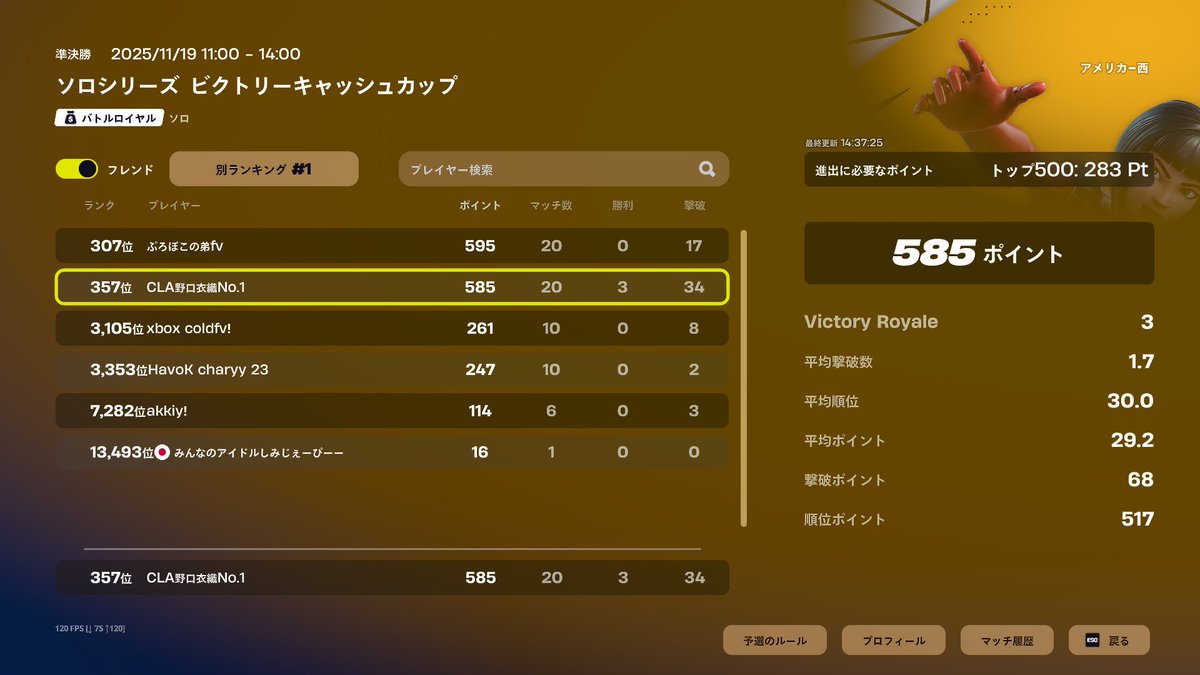 コマさん tweet media