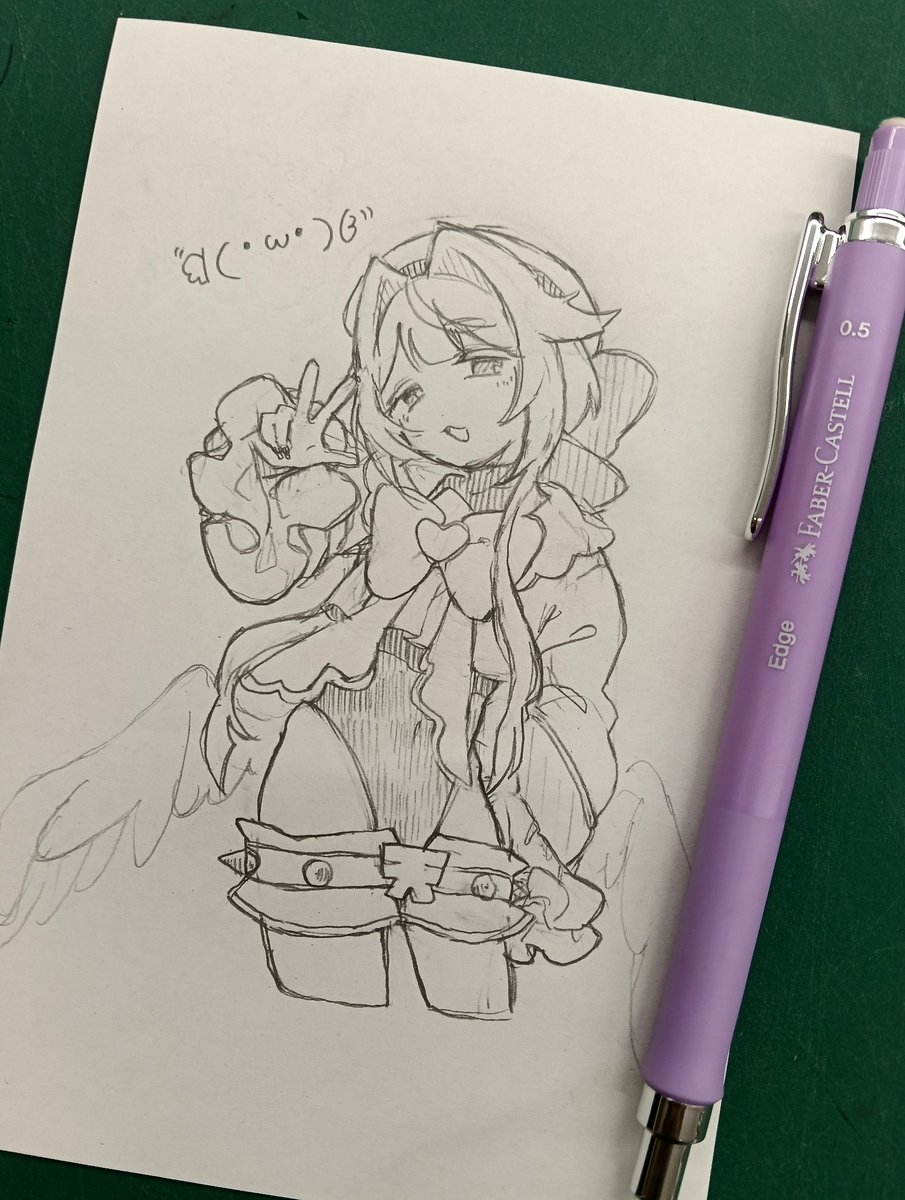 osanagi85's tweet photo. 魔法少年降臨 https://t.co/diqQ0POiOd