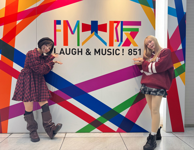 At the station media image