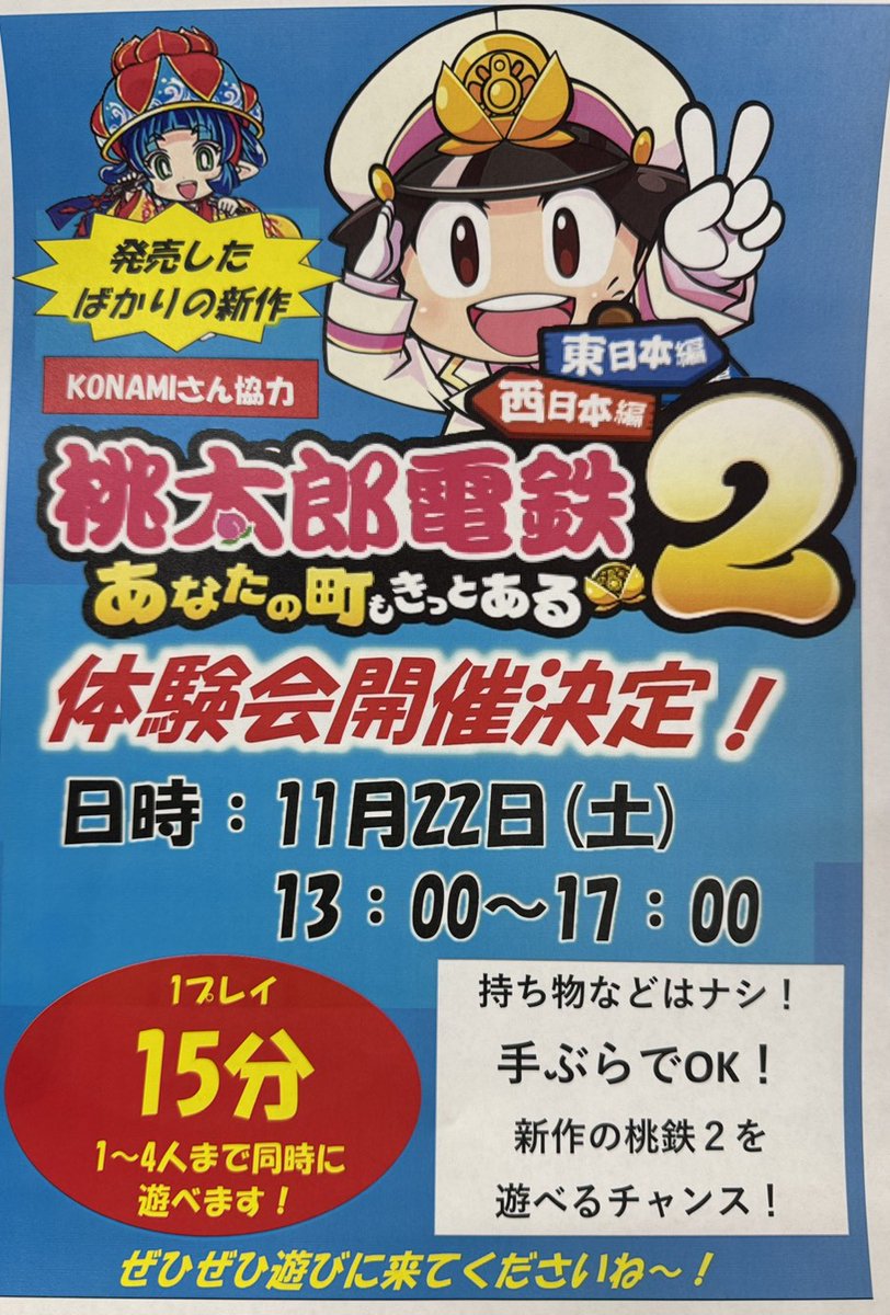 ⚠️タイムセール中アポバスターf ⚠️タイムセール中アポバスターf アポバスターF