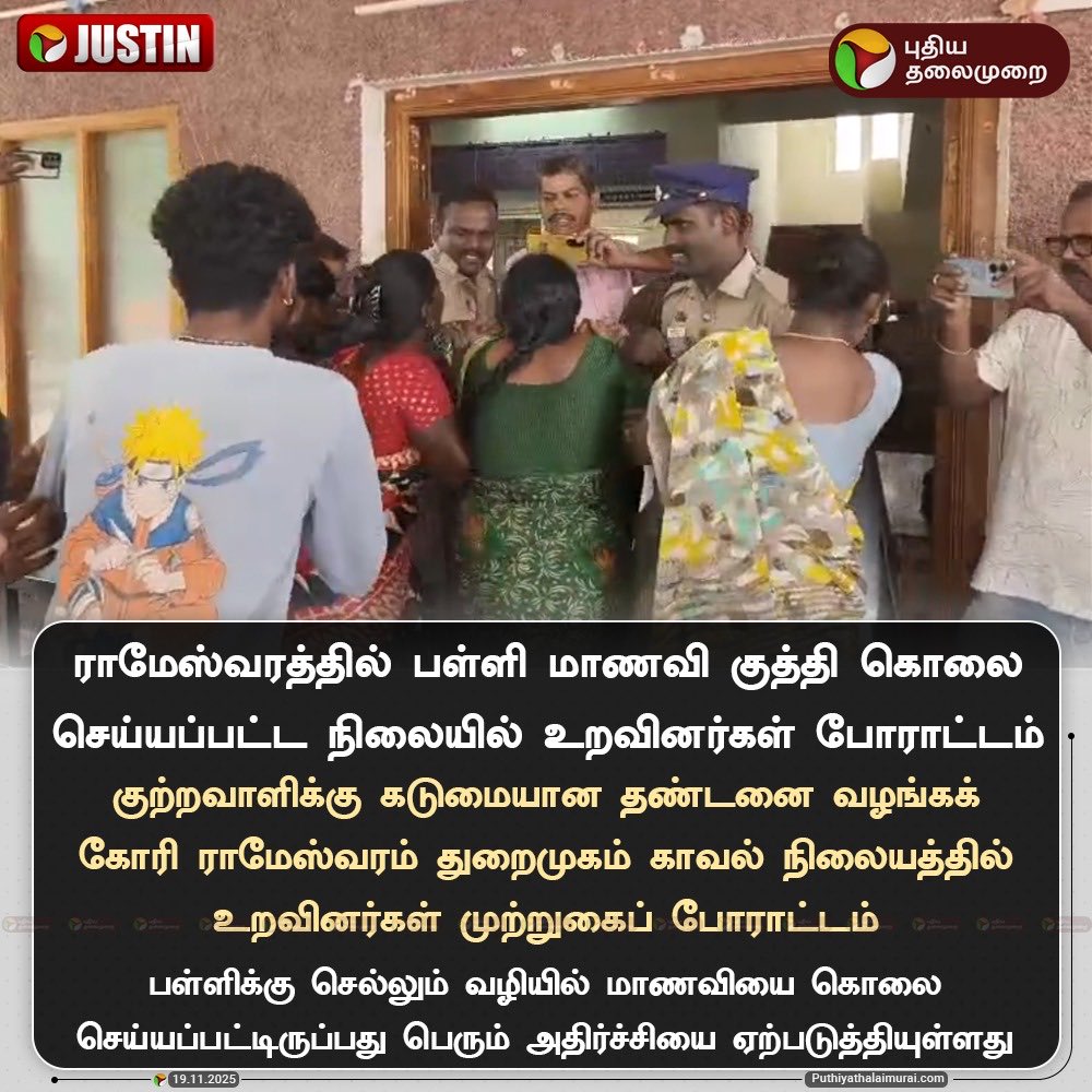 Stalin__SP's tweet image. 