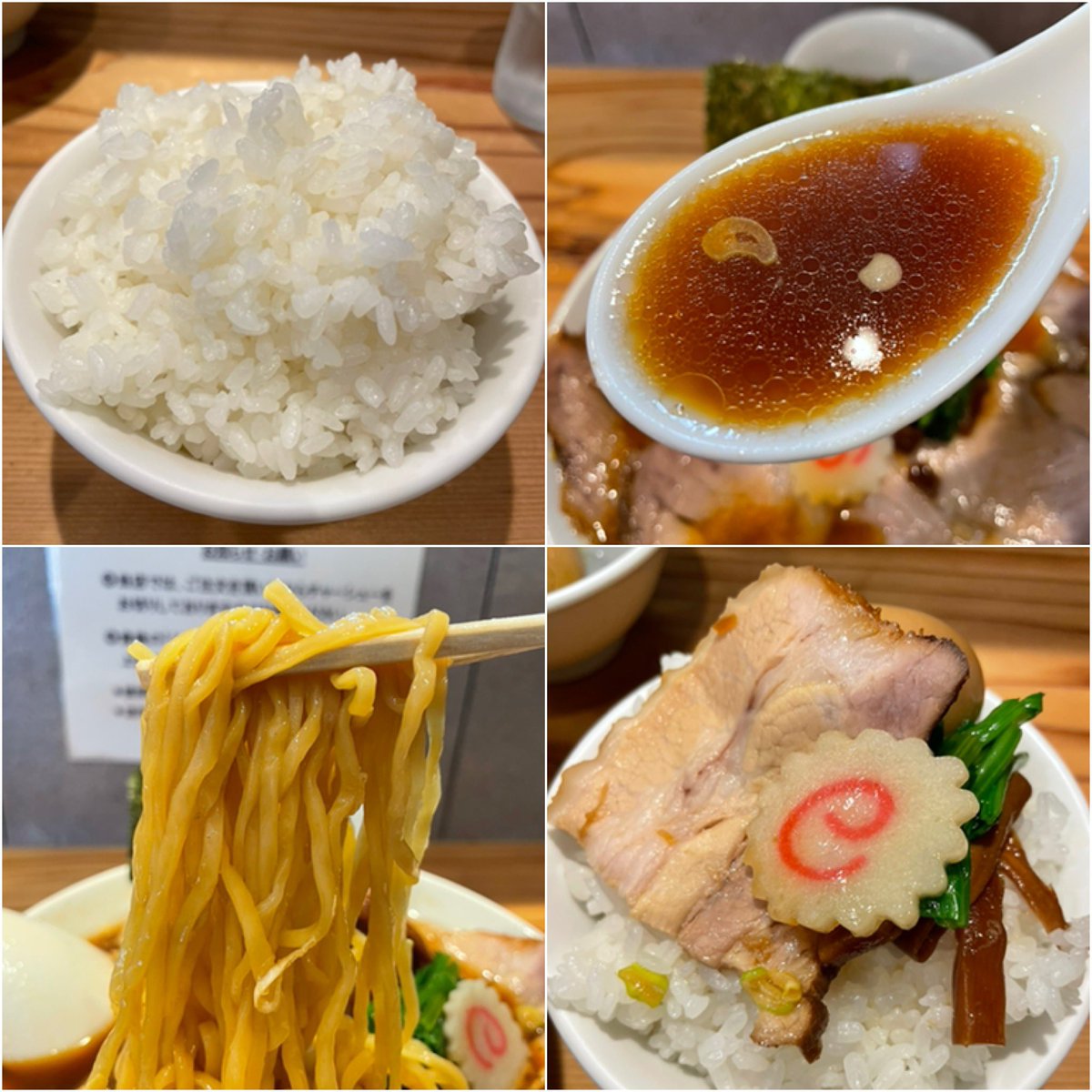 かし亀のあとは…
東岩槻の超人気店オランダ軒🇳🇱

●しゅうゆチャーシューメン
＋小ライス

残念ながら味玉は売切れ🥺
なので久々に🍜🍚を堪能しました❣️

永遠に飲めそうなスープが最高😍
超美味しい一杯でした🤤

🐢→🇳🇱は最高ですが
胃袋的な難易度は高めです✨
本日もご馳走様でした🙏