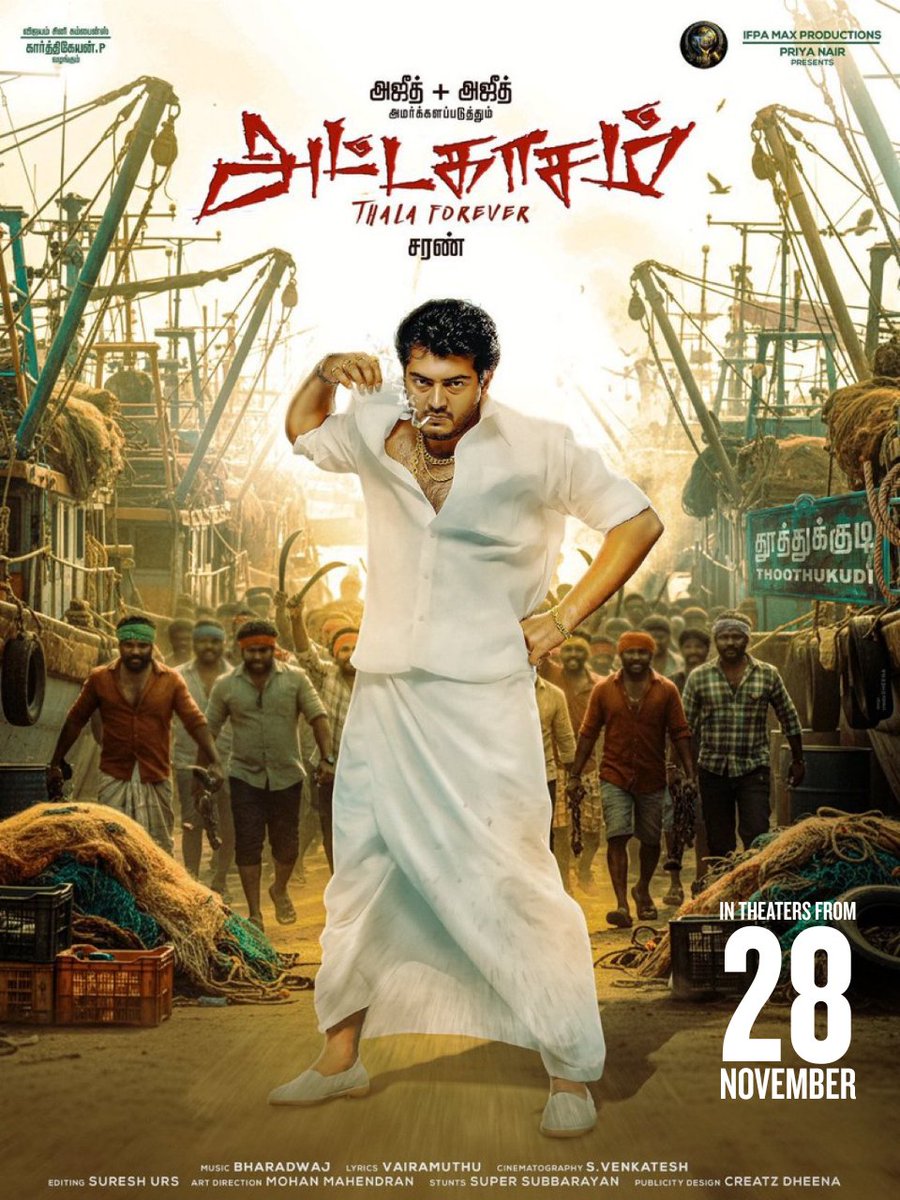 kgcinemas's tweet image. #Attahasam 🔥 Rereleasing from November 28th! 📷Gear up for the ultimate Thala vibe — stay tuned for booking updates only at #KGCINEMAS 📷📷

@priyanaair
#Ajith #AttahasamReRelease