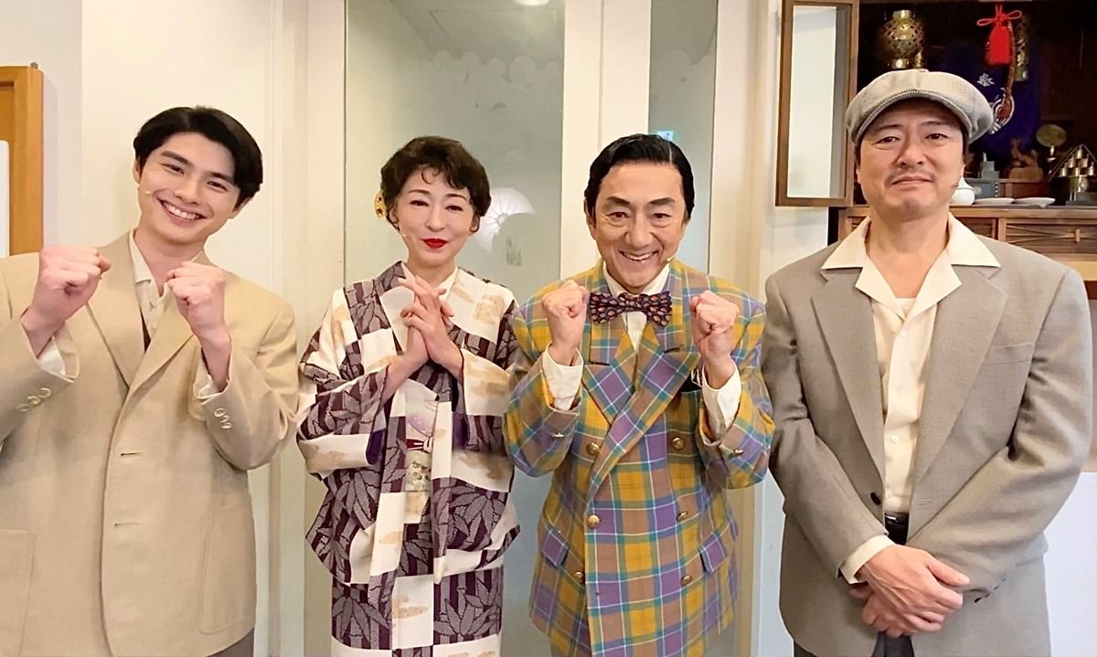PiaStage's tweet photo. 【ニュース】音楽劇『エノケン』映像配信が決定　市村正親、松雪泰子、豊原功補、本田響矢のコメント動画も到着💬🎥
https://t.co/LWkOatfosD

#エノケン #市村正親 #松雪泰子 #豊原功補 #本田響矢
#ぴあアプリ #ぴあステージ https://t.co/Xi71sB6ybt