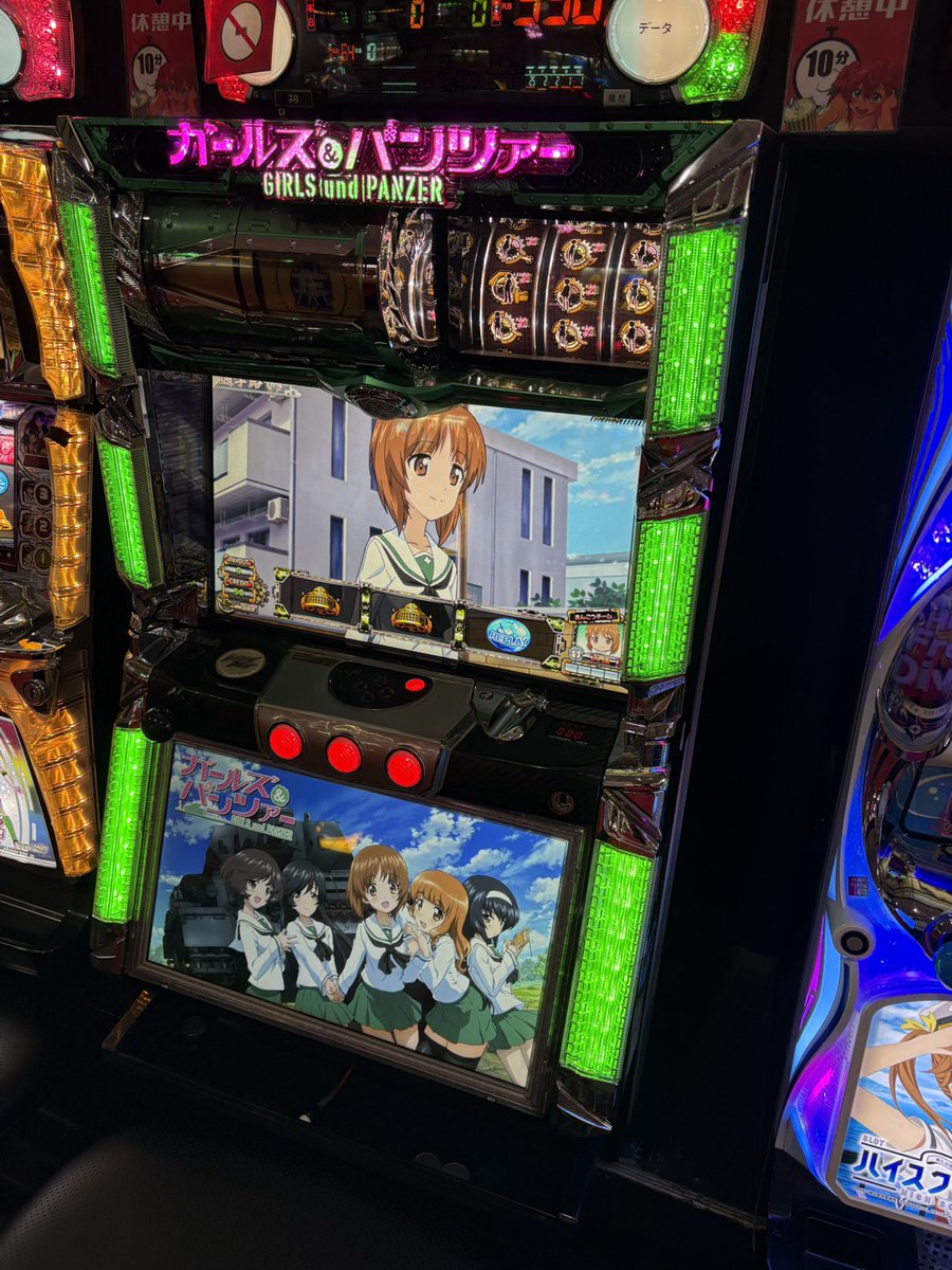 設置情報】 ガールズ＆パンツァー初代が帰ってきた！？ お客様待望の