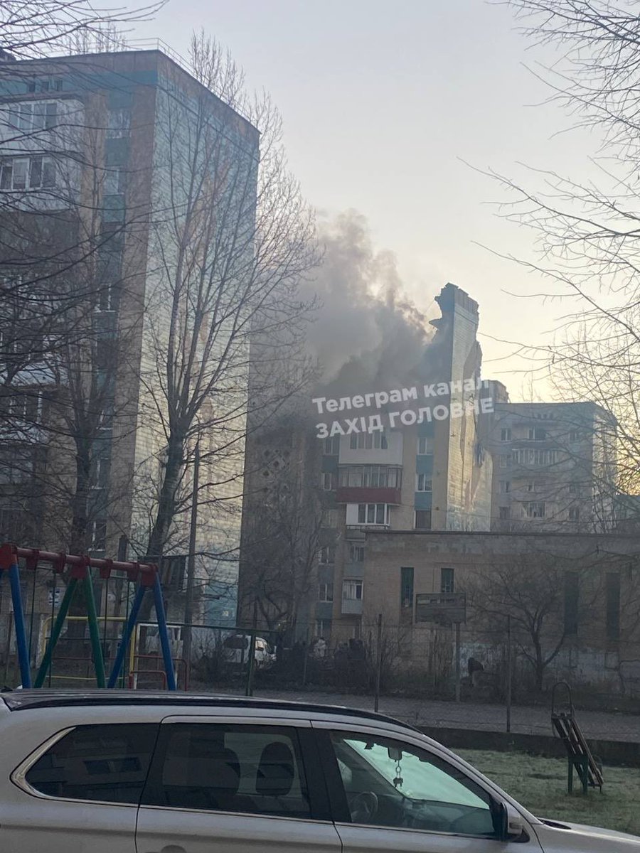 Liveuamap's tweet image. Residential apartments block was partially destroyed as result of Russian attack in Ternopil liveuamap.com/en/2025/19-nov…