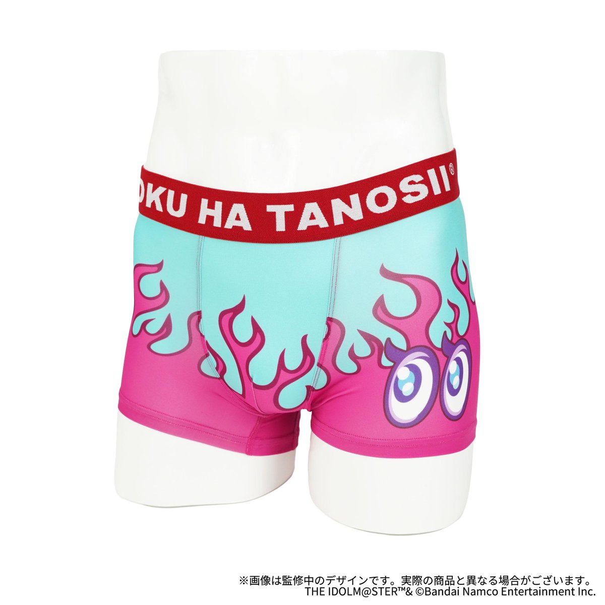 ボクハタノシイ夢見りあむ コラボアイテム販売中❗ ＼＼ 配信にて夢見