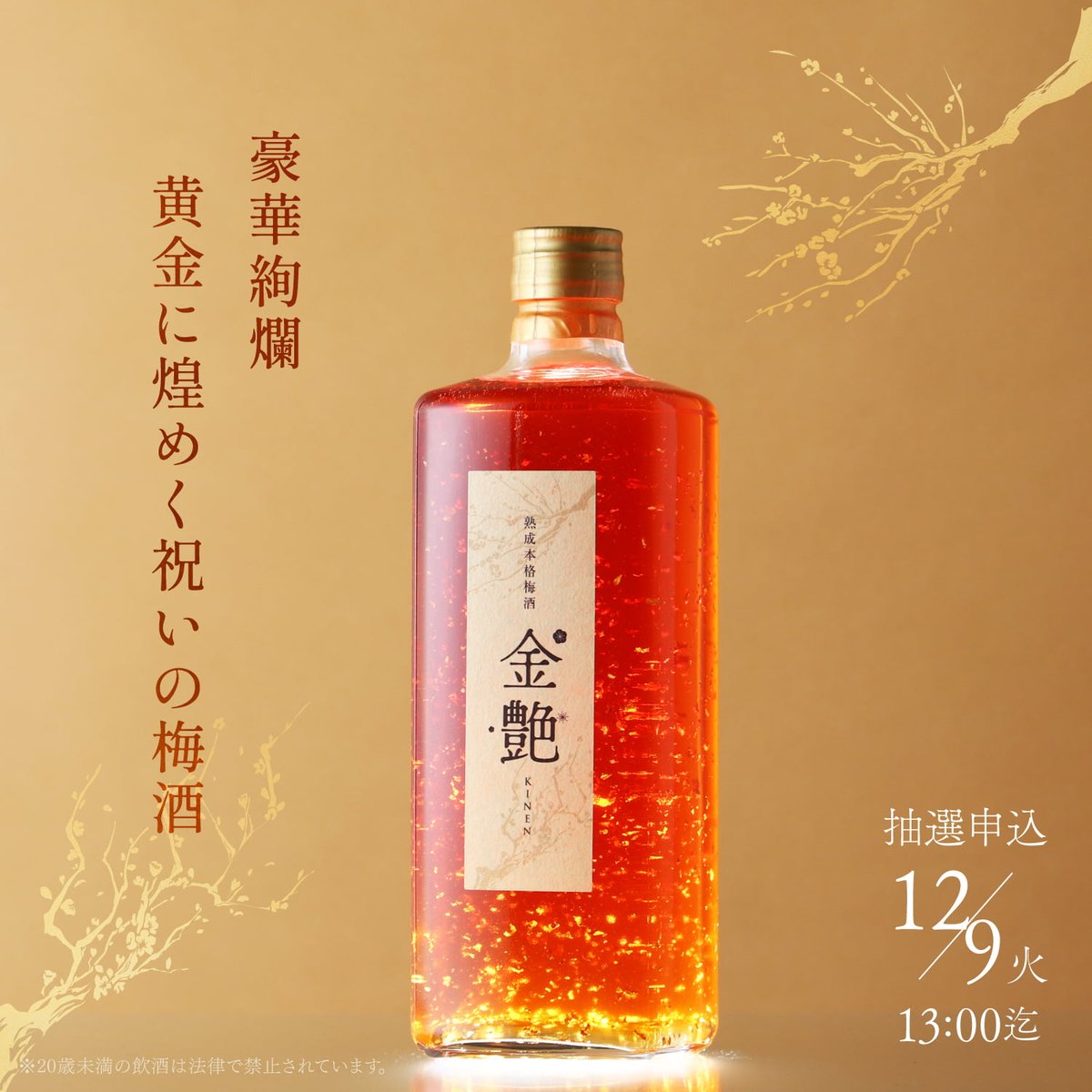 W🍀 (@W20190308) / Posts / X