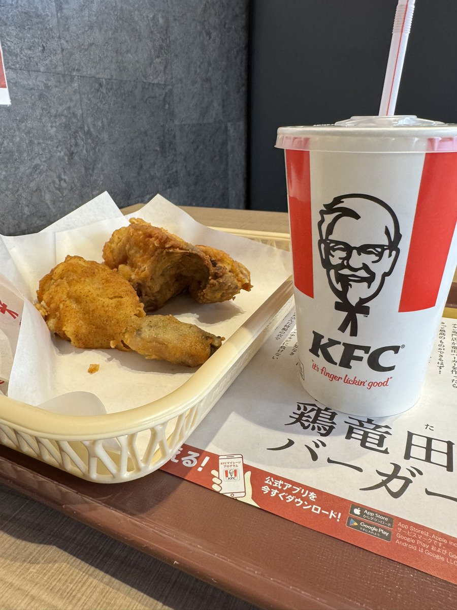 RedRabbit_para's tweet image. 今日のランチ🍽

久しぶりのケンタッキー🍗⸒⸒🐔

#ケンタッキー