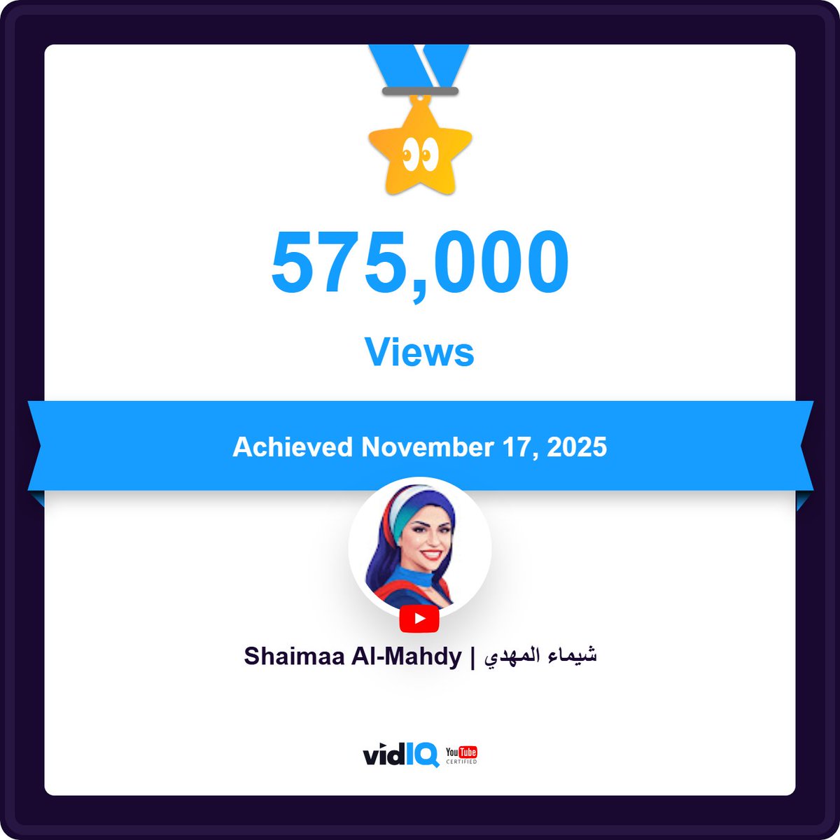 Shaimaa_Almahdy's tweet photo. ☀️ صباح الفل والتفاؤل
الحمد لله ❤️ وصلت قناتي على YouTube لـ 575,000 مشاهدة! 🎉
شكرًا لكل دعم، تعليق، ومتابعة… أنتم السبب بعد ربنا 🙏💙
الرحلة مكملة والقادم أقوى بإذن الله 🚀✨

🔗 https://t.co/FF9Ggt3Kks

🔗 https://t.co/um2sCubNAI

#YouTube #AI #SEO #DigitalMarketing https://t.co/INuEhPO3Hz