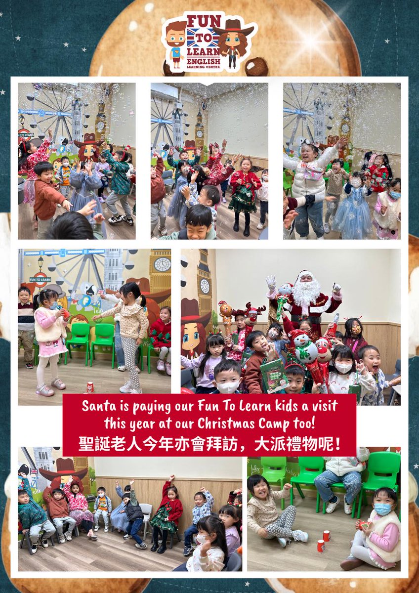 Fun2LearnEng's tweet image. Jingle all the way to confident speaking! Our Christmas ChatterBoxes Camp (K1–P1) is back—vocab games, Show &amp;amp; Tell, interactive story time + Santa meet &amp;amp; greet with gifts. From HKD260. Limited seats in Sheung Shui, Tai Po, Tai Wo. DM “Christmas Camp” to book. #HongKong #Xmas