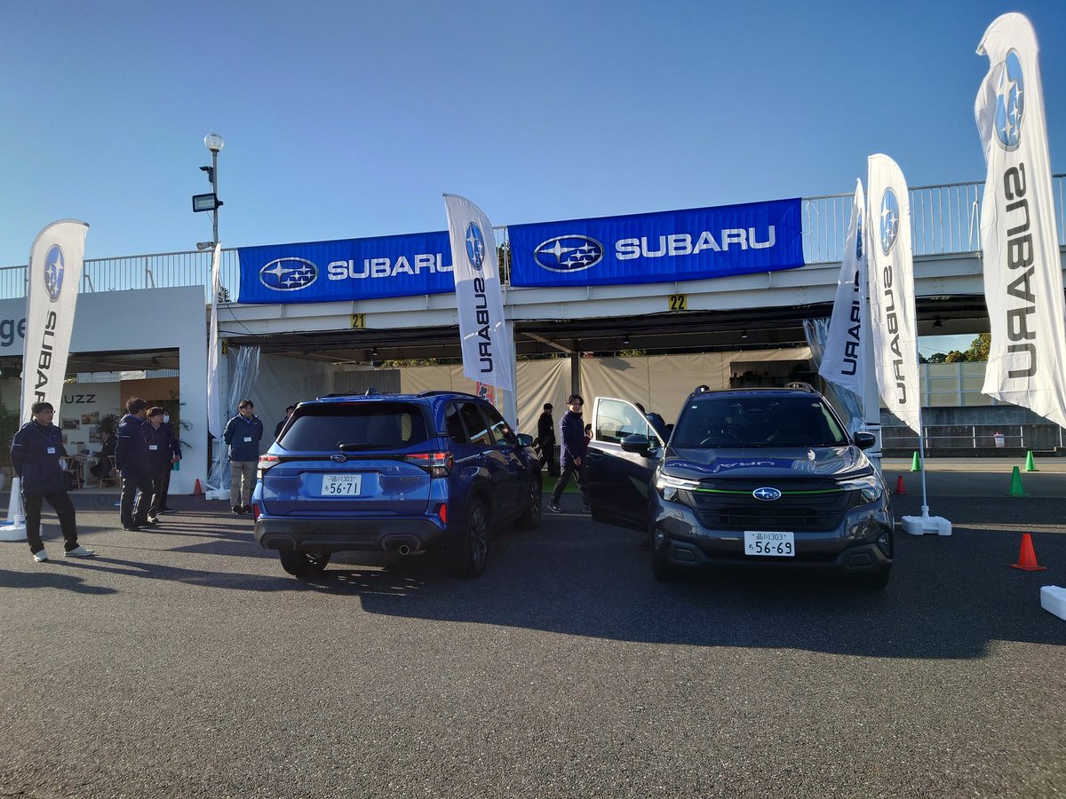 2025-2026日本カー・オブ・ザ・イヤーの10ベストカーに選ばれた、6代目となるスバル・フォレスター！
燃費に優れるストロングハイブリッドとエンジンの楽しさ溢れる1.8リッターターボの2本立て！