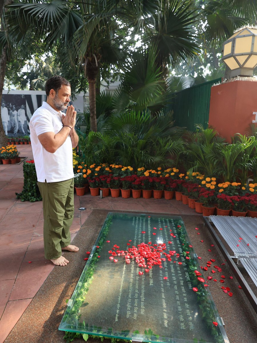 kharge's tweet image. जीवन का उद्देश्य विश्वास रखना, आशा करना तथा प्रयास करते रहना है। 

~ श्रीमती इंदिरा गाँधी