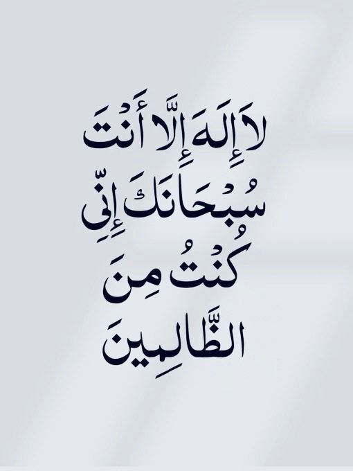 Azkarrna's tweet photo. ِ https://t.co/YAE5pvHT6T
