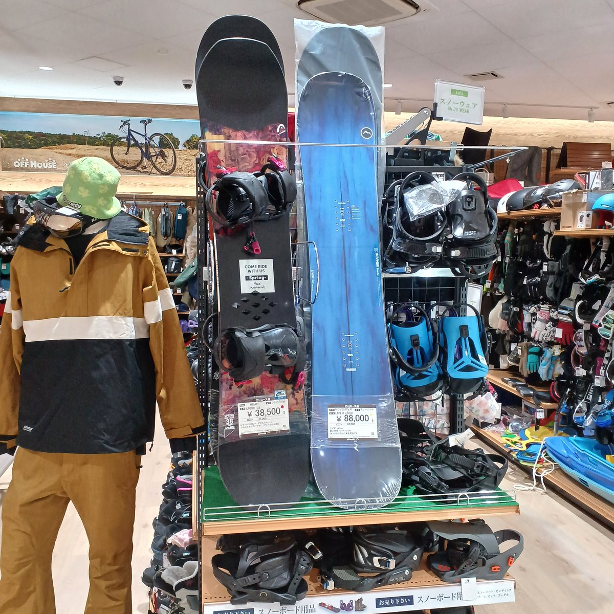 スノーボード 始めませんか⛄ 冬スポーツ用品 強化買い取り中‼️ ご不要なものは是非、当店にお売りください❗ #オフハウス