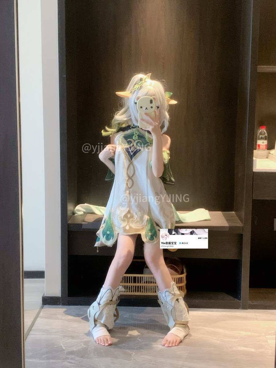 黄推福利内容 - 音酱宝宝的精彩图片 福利姬音酱宝宝分享的黄推图片1 - 网红私拍内容