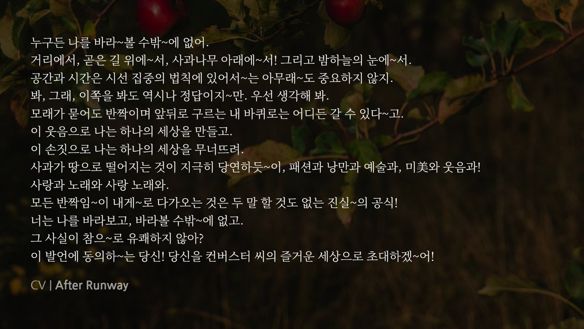R08k2E's tweet photo. ㅋㅂ https://t.co/uKlxoJNL2W