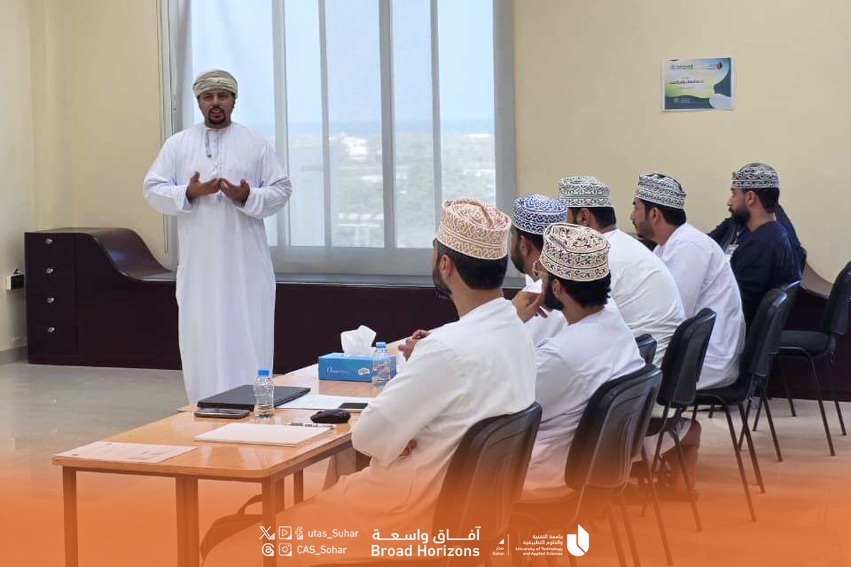 #يوتاس_صحار

قدم الدكتور يوسف بن سالم الزعابي، مدير الثقافة المؤسسية والتغيير والتحسين المستمر بشركة تنمية نفط عُمان، محاضرة وجلسة حوارية لطلبة ماجستير العلوم بجامعة التقنية والعلوم التطبيقية بصحار بعنوان: "التغيير المستدام: رحلة التحسين المستمر في شركة تنمية نفط عُمان". وتأتي