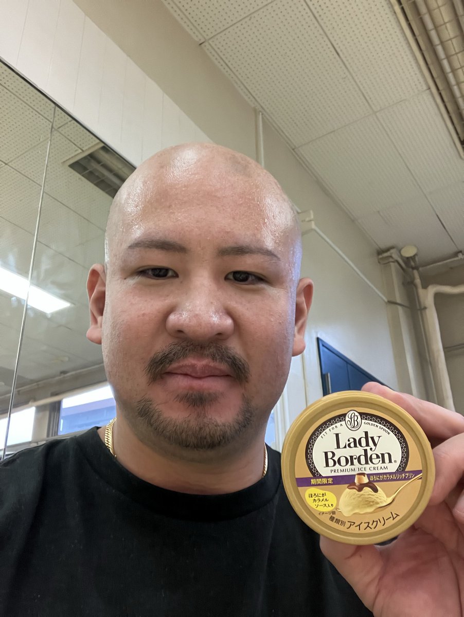 MAX_YOSHIDA_MAX's tweet image. #本日のMAXアイス
レディボーデン　ほろにがｶﾗﾒﾙﾘｯﾁﾌﾟﾘﾝ
ほろ苦い思い出ってあるよね　引きずる時あるかい　青春コンプかな
MAX快感度数90%MAX