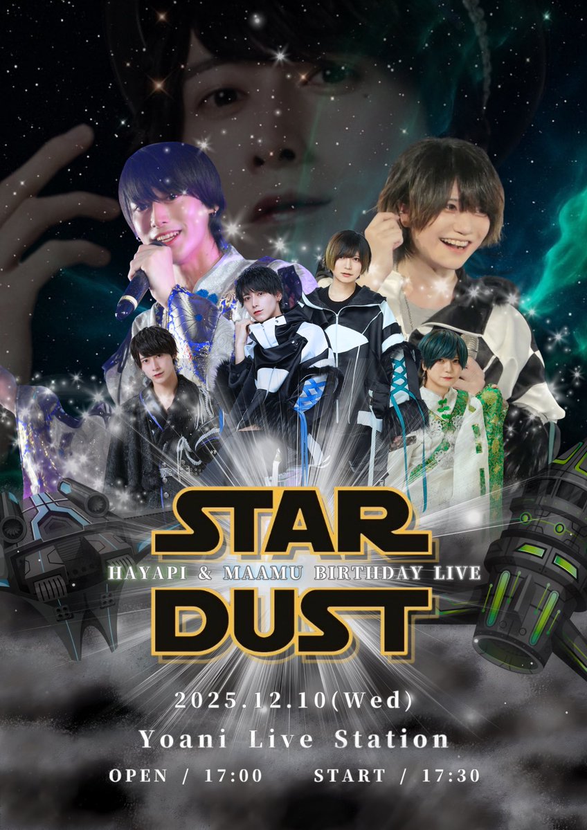 leglandofficial's tweet image. .｡.:*･ﾟ＋.｡.:*･ﾟ＋.｡.:*･ﾟ＋.｡.:*･ﾟ＋.｡.:*･ﾟ＋

                      ✨情報解禁✨

  2025年12月10日(水)  代アニ LIVE STATION

  『 💚はやぴ・まあむ 生誕祭 ~STAR DUST~💙 』 

🎪 OPEN/17:00   START/17:30🎪

.｡.:*･ﾟ＋.｡.:*･ﾟ＋.｡.:*･ﾟ＋.｡.:*･ﾟ＋.｡.:*･ﾟ＋…