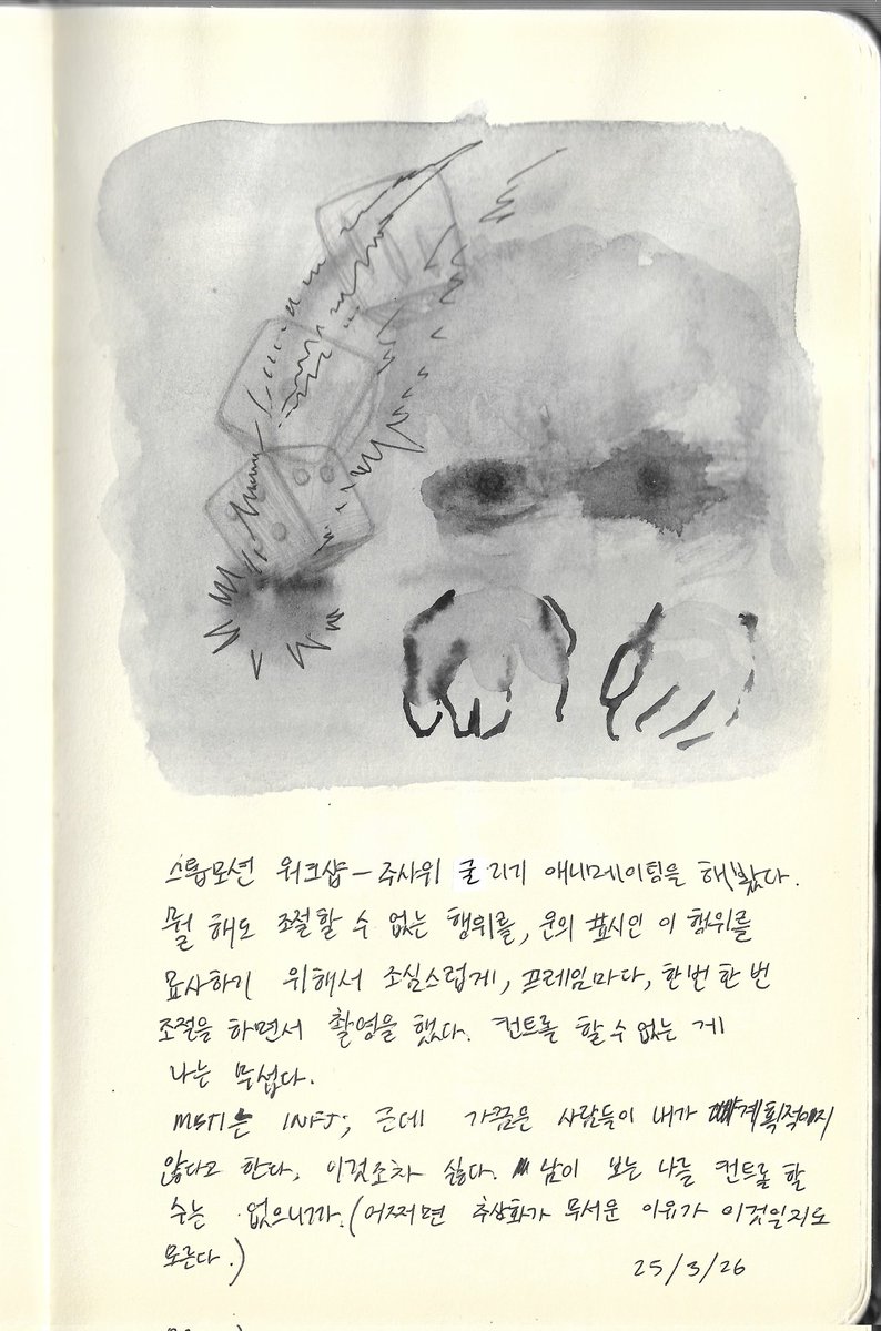 포르타 tweet media
