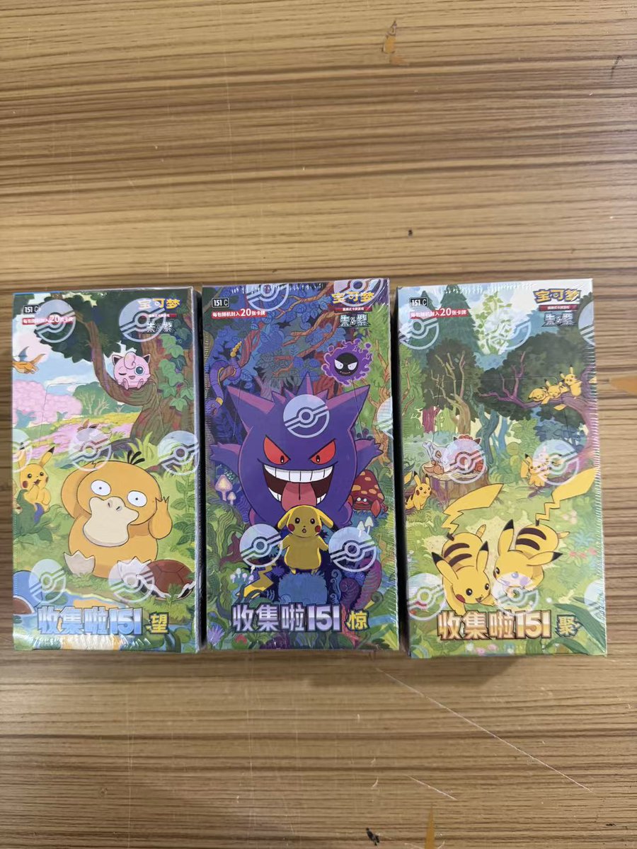 入荷しました ポケモンカード 151 惊 聚 望 20 card box 三種 set
