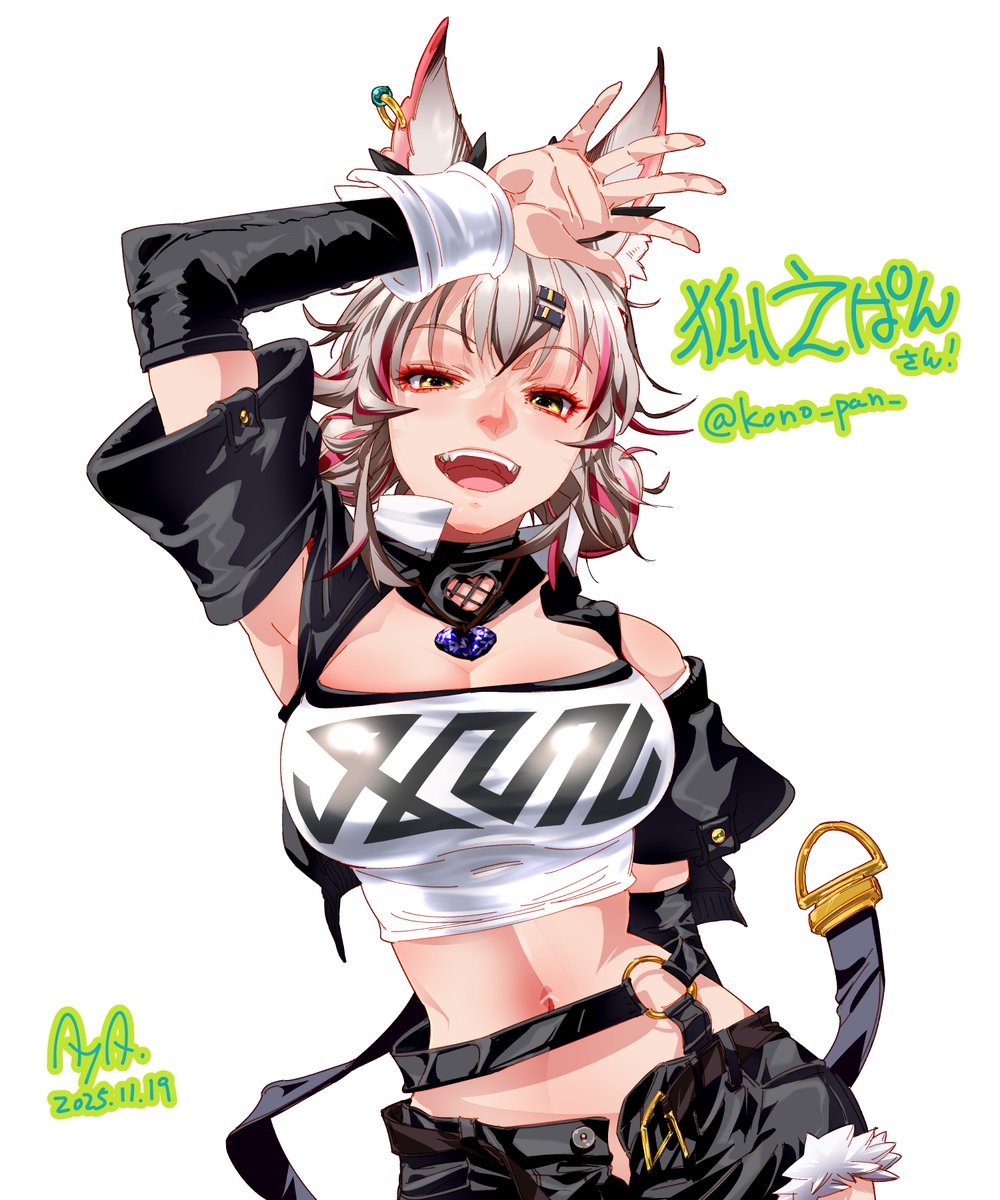 お世話になった方シリーズ
狐之ぱんさん！
ゼンゼロを主な配信とされてて
とっても優しげで楽しい配信されてます！
衣装本当は違うのですが勝手にゼンゼロのキャラコスにしてしまいました(・´ω`・)
狐之ぱんさんの配信はこちら！
twitch.tv/kono_pan
今後とも宜しくです。