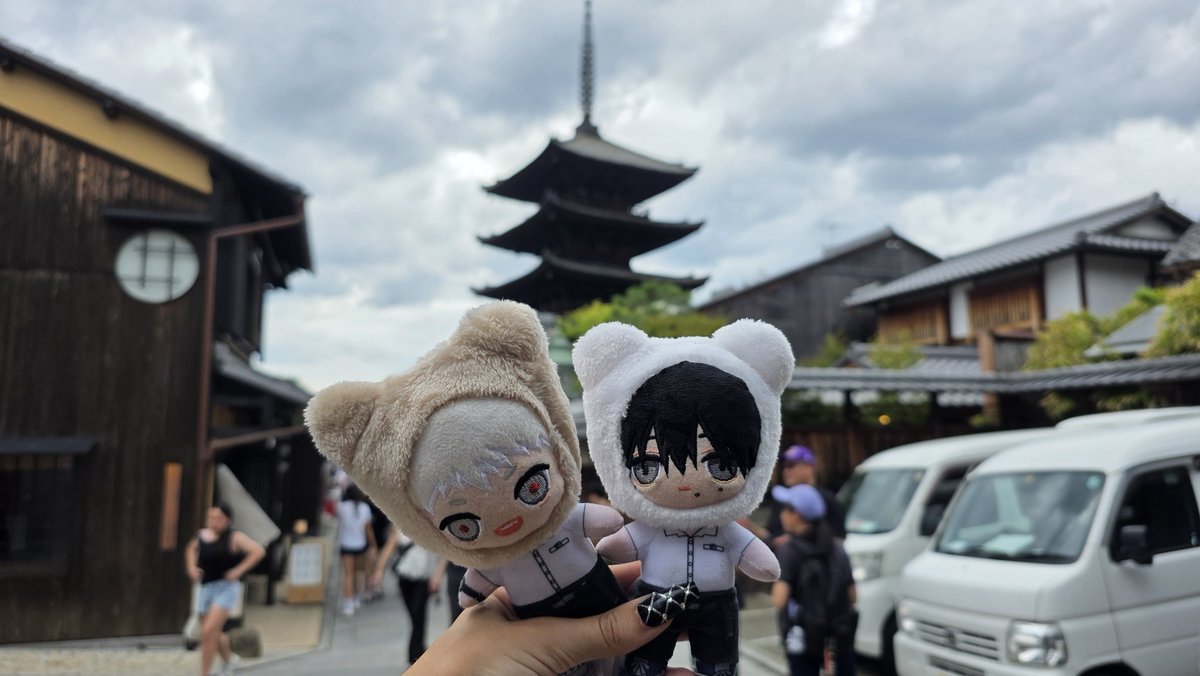 morozsofichan's tweet image. よしカルは京都で休んだ🥹🫶🏻

#よしヒカ #光が死んだ夏 #ひかなつ