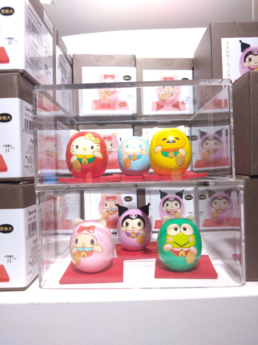 gude -rika🐥 tweet media