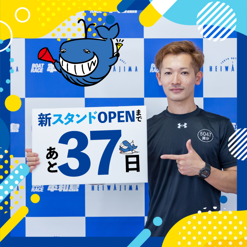 あっきー (@okakinori) / Posts / X