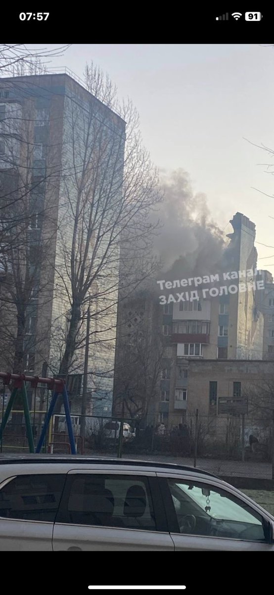В Тернополі московити майже повністю знищили  житлову десятиповерхову будівлю . Стратегічний обʼєкт НАТО знищено високоточною ракетою другої армії світу.
Мʼясники - касапи так перекладається з їх мови на українську .