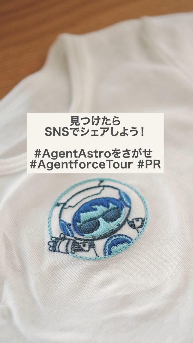 刺繍のおひつじ (@BukicchoHitsuji) / Posts / X