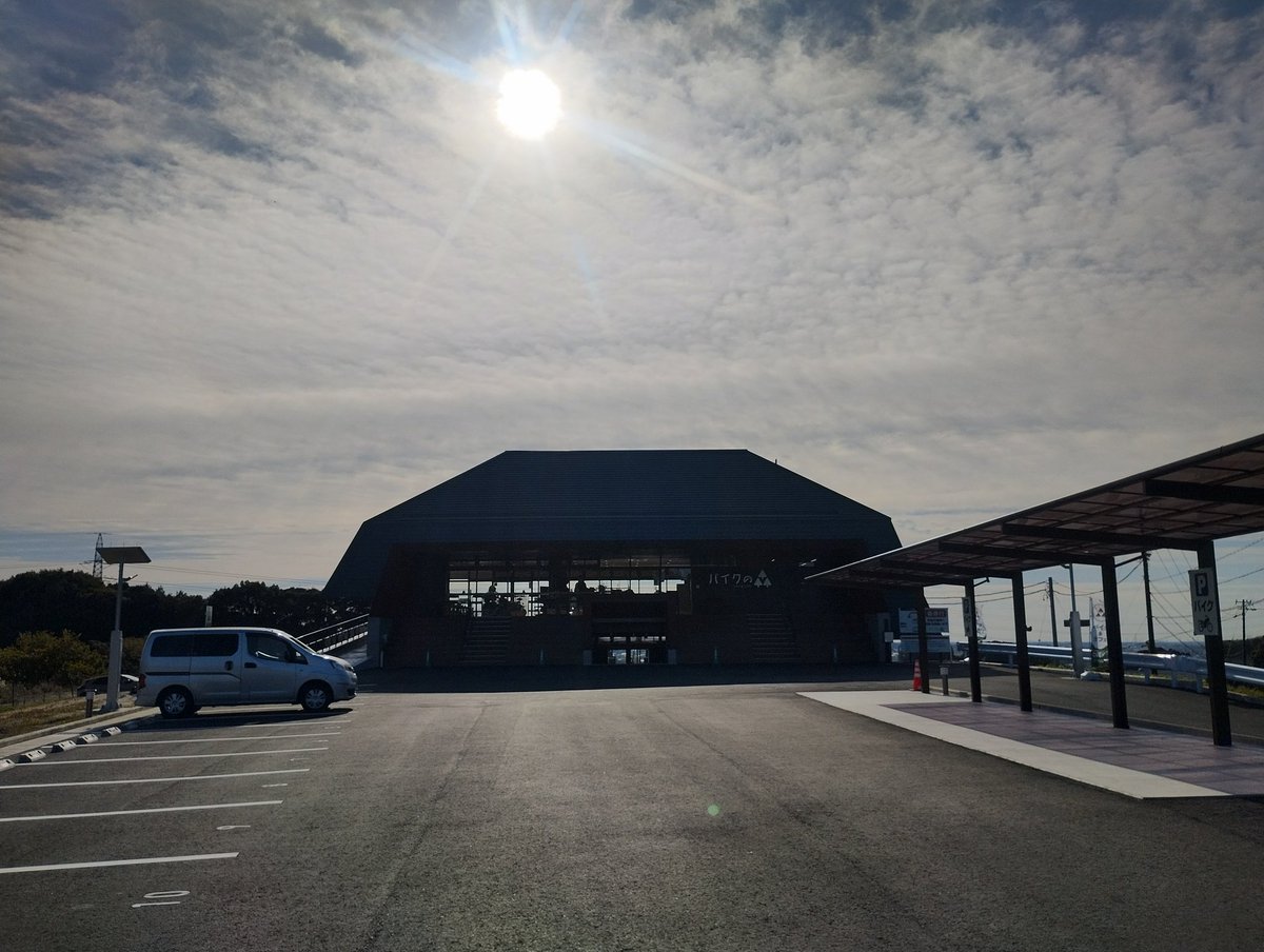 星工務店 (@hoshikoumu) / Posts / X