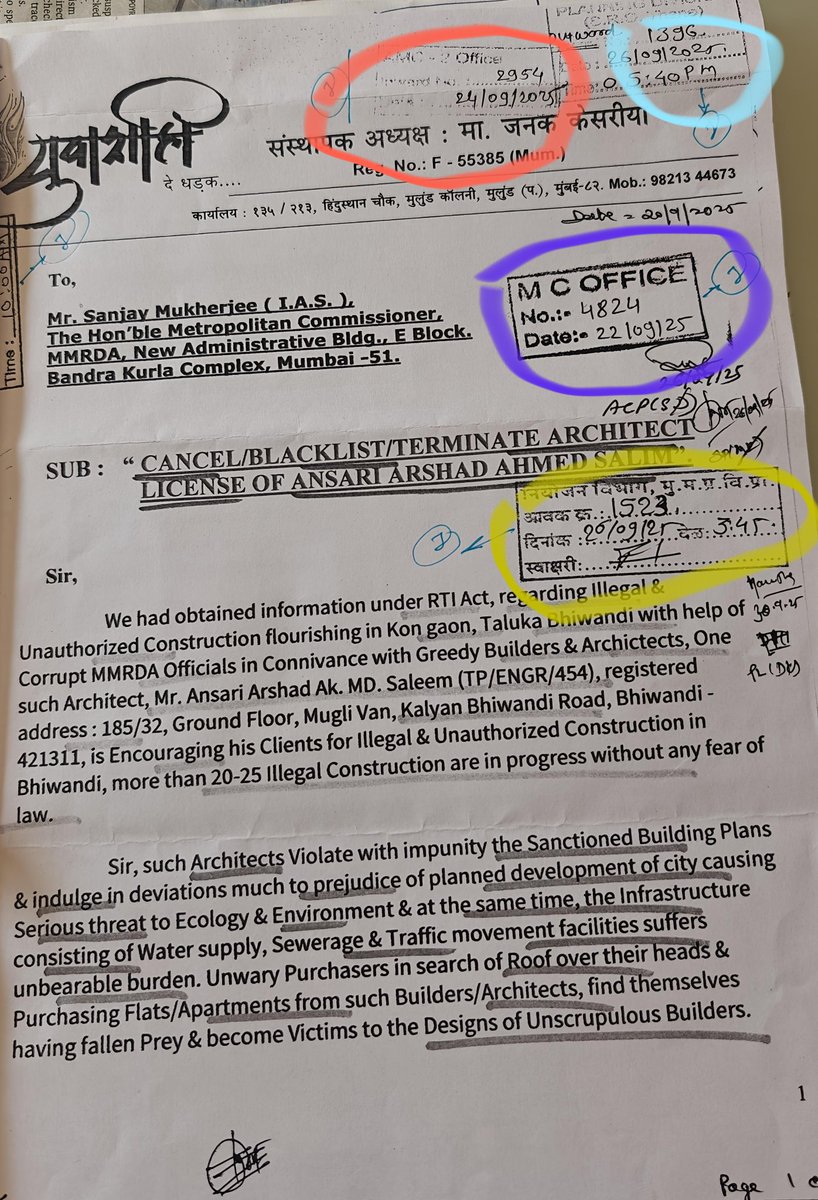 jskeshriya's tweet image. #MMRDA Comm. Mr.Sanjay Mukherjee's office replied to our #RTI regarding "#Cancel #Terminate #Blacklist #Architect #License of Arshad Ansari"... They don't have any information.

Sir @DrSanMukherjee ur office recieved #Complaint on 22-09-25 which was transferred to #AMC office by