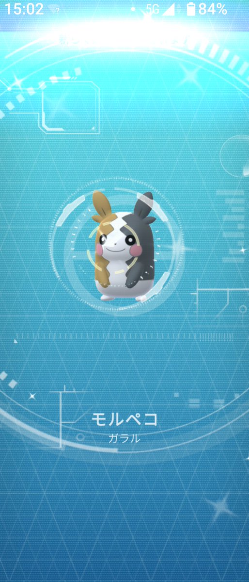 toshiPokego's tweet image. やっと出てくれた✨😃