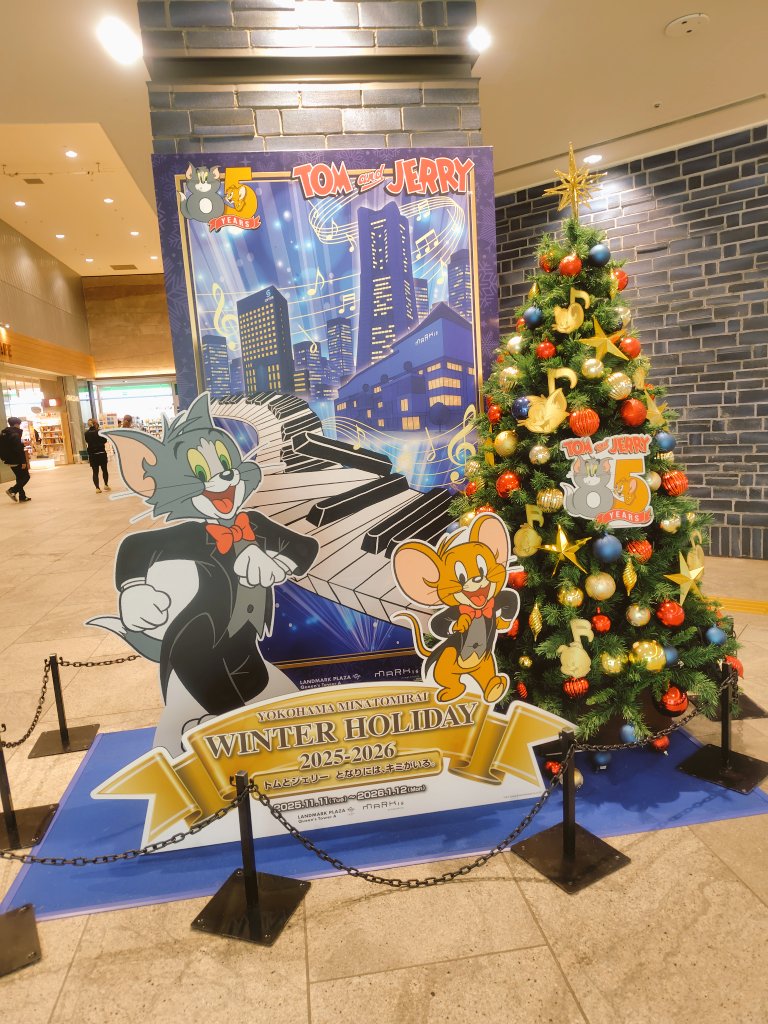 みなとみらいのMARK IS、トムとジェリーがいっぱいいた。