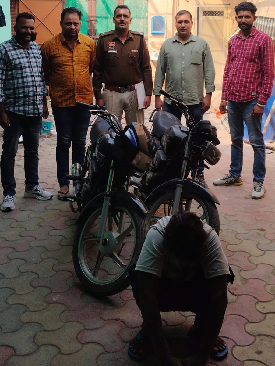 JindPolice's tweet photo. #SP_Jind_Kuldeep_Singh_IPS के कुशल दिशा निर्देशन में ऑपरेशन ट्रैकडाउन के तहत एवीटी स्टॉफ जींद ने चोरी कि दो मोटरसाईकिलों सहित युवक को किया काबू ।
#Haryana_Police
#Jind_Police
#Opertion_Trackdown
https://t.co/sFM8vcCoMR https://t.co/lHhOpKBiLF