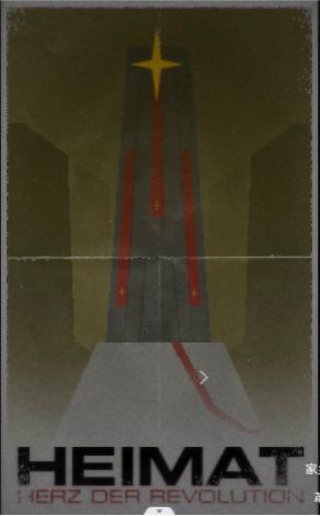 Rebort70571010's tweet image. More posters redesign for an SIGNALIS OC story project in our community！
Art and redesigned by me
#SIGNALIS #signalisoc #signalisfanart