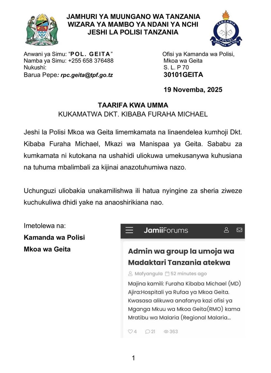 tanpol's tweet image. Taarifa Kwa Umma