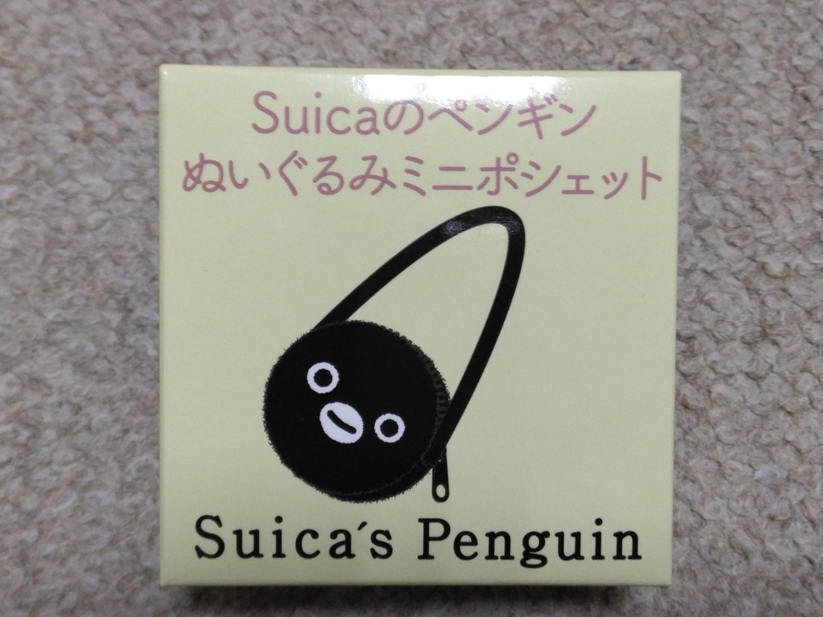 ｷｬﾝﾁｮﾒ tweet media