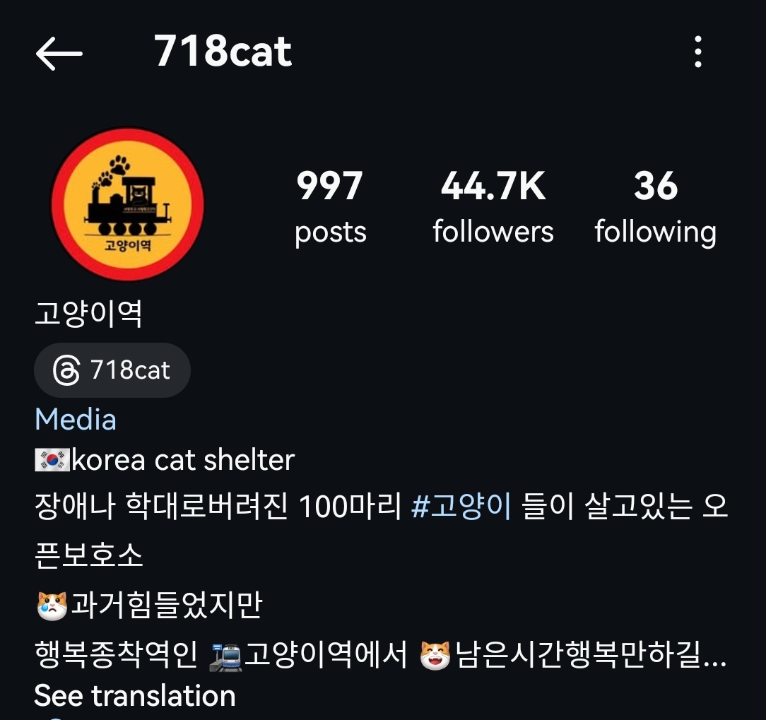 danielk_outfit's tweet image. 📍고양이역

인천 옹진군 영흥면 영흥로251번길 25-75

#KANGDANIEL
#강다니엘