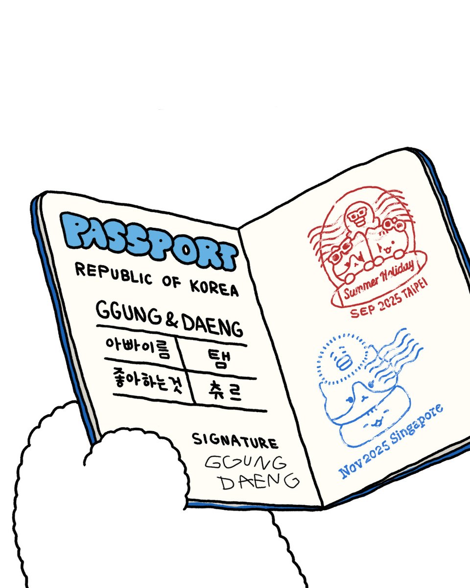 _ggungdaeng_'s tweet image. 꿍댕ㅇㅣ다ㄴㅕ올게✈