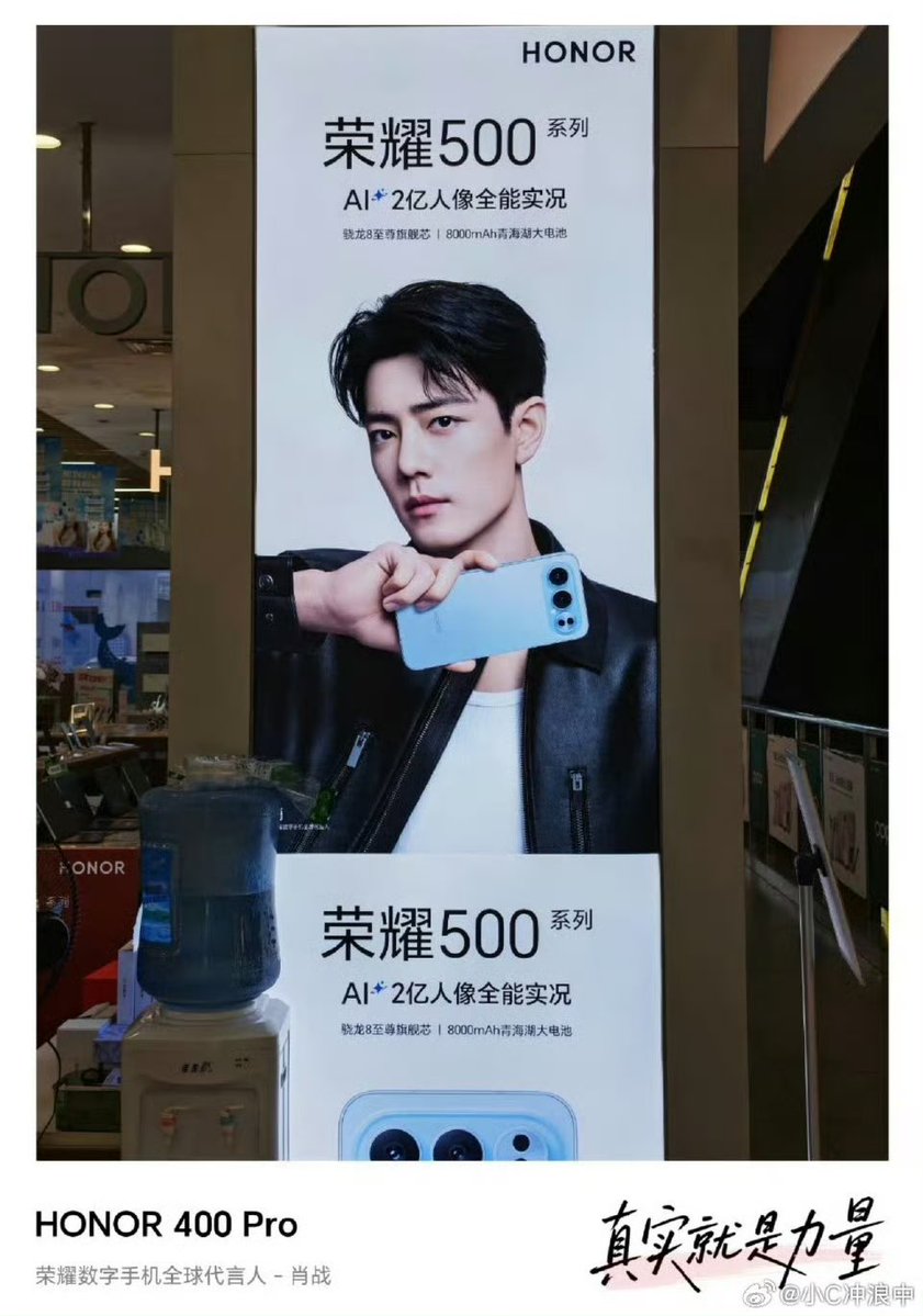 yoothachart's tweet image. มันเริ่ด มันปังนะ

Cr.@小C冲浪中