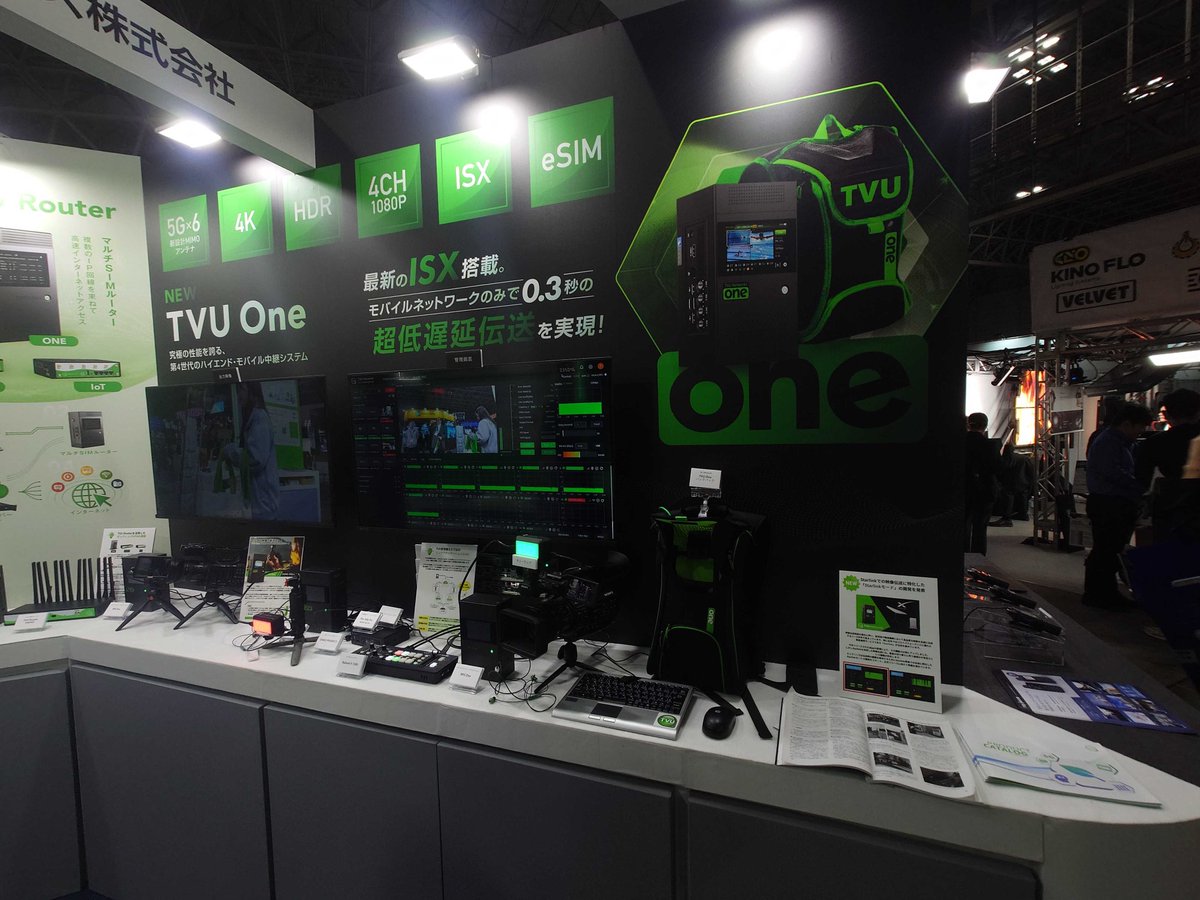 CerevoLive's tweet photo. 【出展情報】
TVU/スターコミュニケーションズ様ブースにてTVU OneとFlexTally Proの連携構成の展示をしております

ブース情報　ホール7 小間番号 7311

https://t.co/uqks9ujR5x

#InterBEE2025
#Cerevo
#FlexTallyPro
#TVUOne https://t.co/NDcAHr6iWN