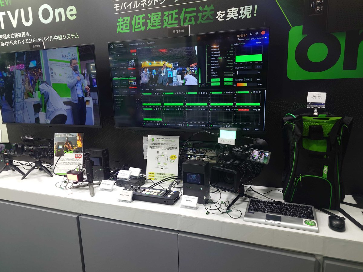 CerevoLive's tweet photo. 【出展情報】
TVU/スターコミュニケーションズ様ブースにてTVU OneとFlexTally Proの連携構成の展示をしております

ブース情報　ホール7 小間番号 7311

https://t.co/uqks9ujR5x

#InterBEE2025
#Cerevo
#FlexTallyPro
#TVUOne https://t.co/NDcAHr6iWN