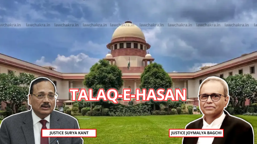 LawChakra's tweet image. SC to hear plea to examine challenge to the validity of extrajudicial divorce like 'Talaq-e-Hasan' among Muslims 

BENAZEER HEENA V UNION OF INDIA AND ORS. 
W.P.(C) No. 348/2022 
Bench: Justices Surya Kant and Joymalya Bagchi #WomenEmpowerment #supremecourtindia