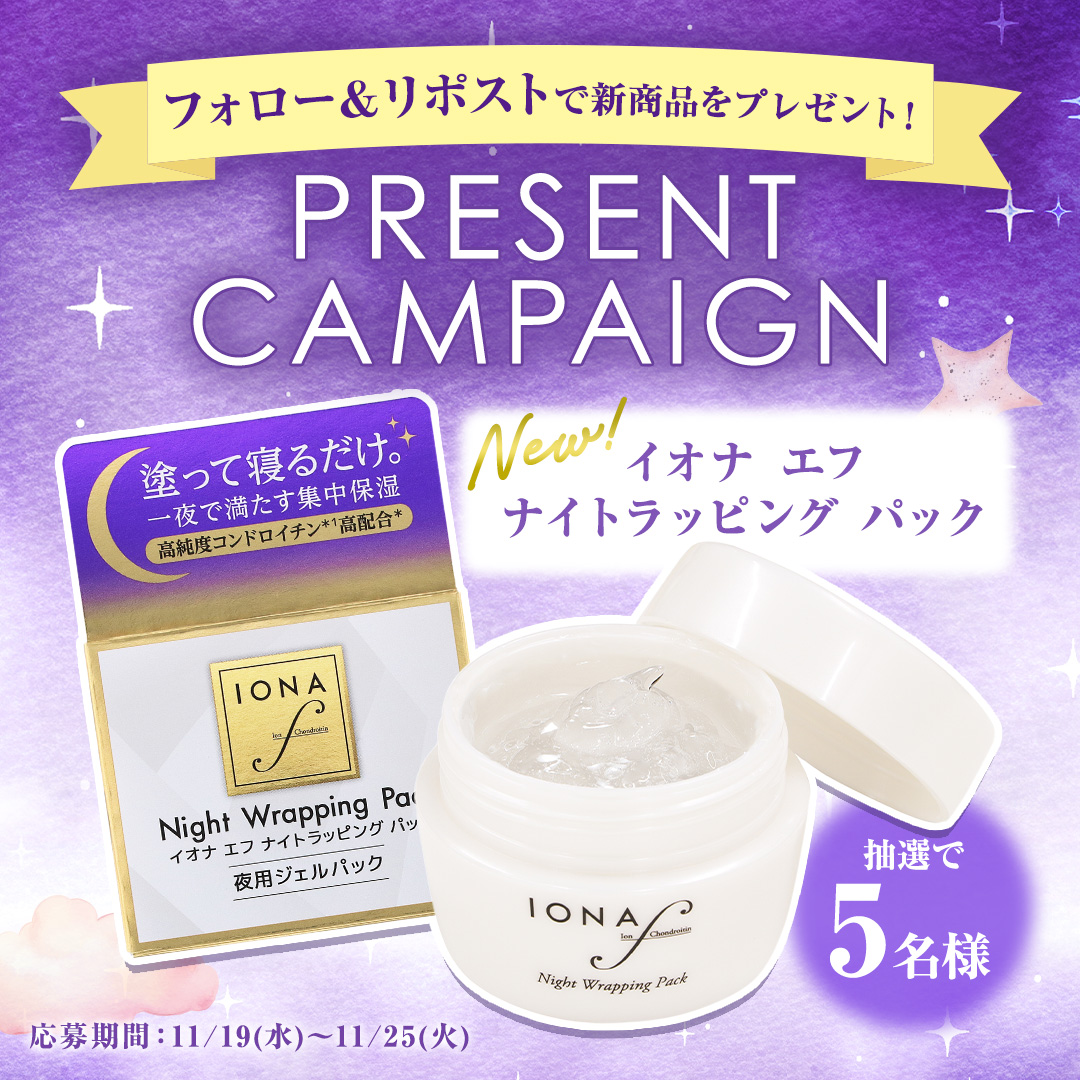 ぴ (@haohao0621) / Posts / X