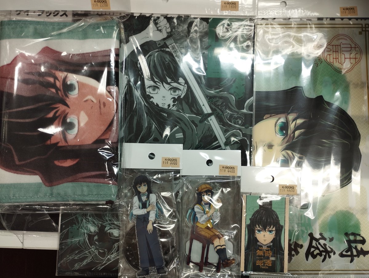 入荷情報】 #鬼滅の刃 ・劇場物販マフラータオル ・柱展 クリア