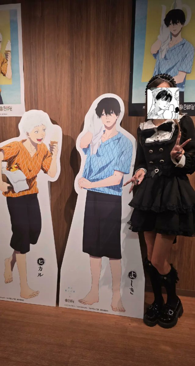 morozsofichan's tweet image. 10月によしヒカイベントへ行った

#よしひか #光が死んだ夏